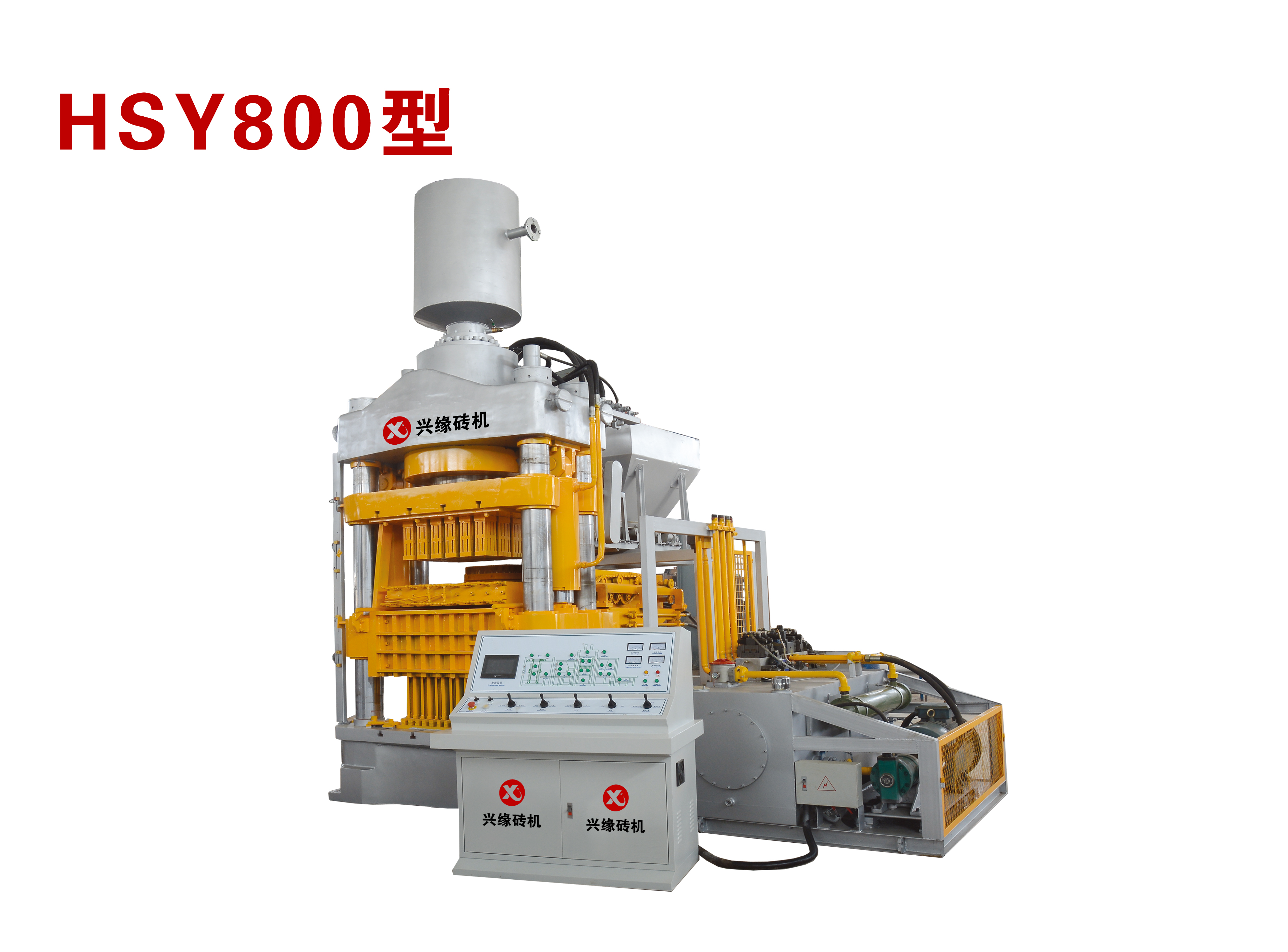 HSY800噸靜壓磚機(jī) 液壓砌塊成型機(jī)